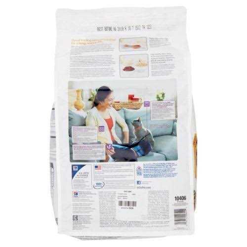 Adult Cat Light Dry Food L987092