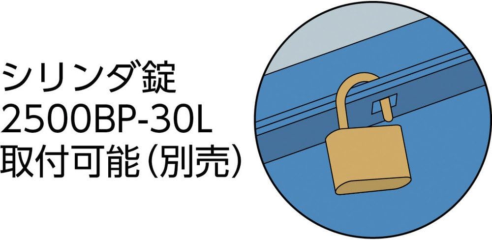2-Level Toolbox Pack of 2 E927