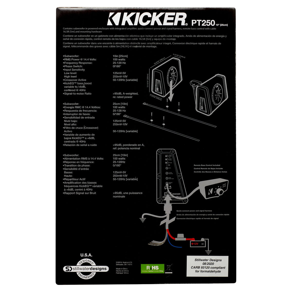 10 Subwoofer with Built-in Amplifier T572952