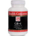 90 Capsules E6609