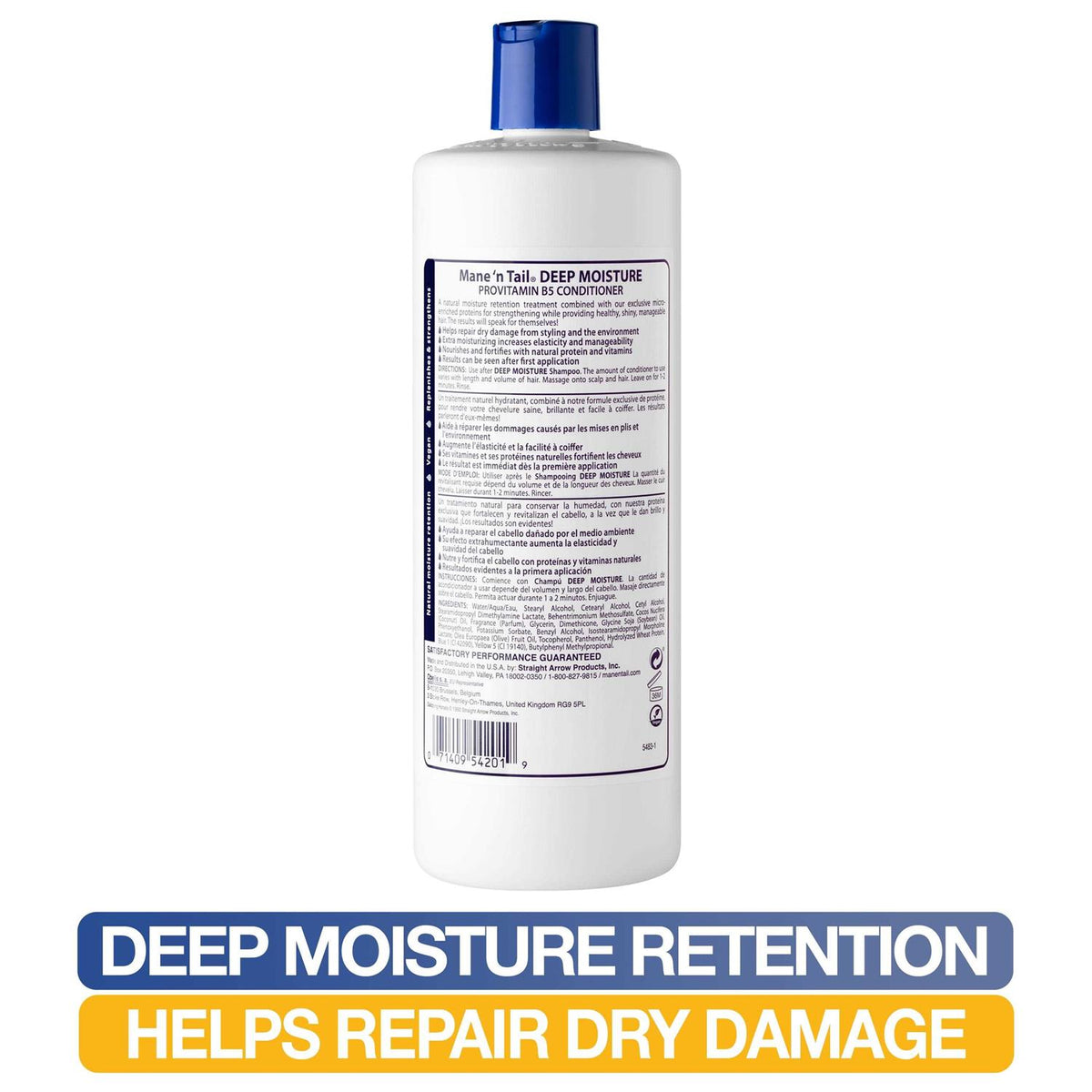 Deep Moisturizing Conditioner N330509
