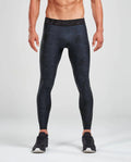 Blue Compression Tights U9022