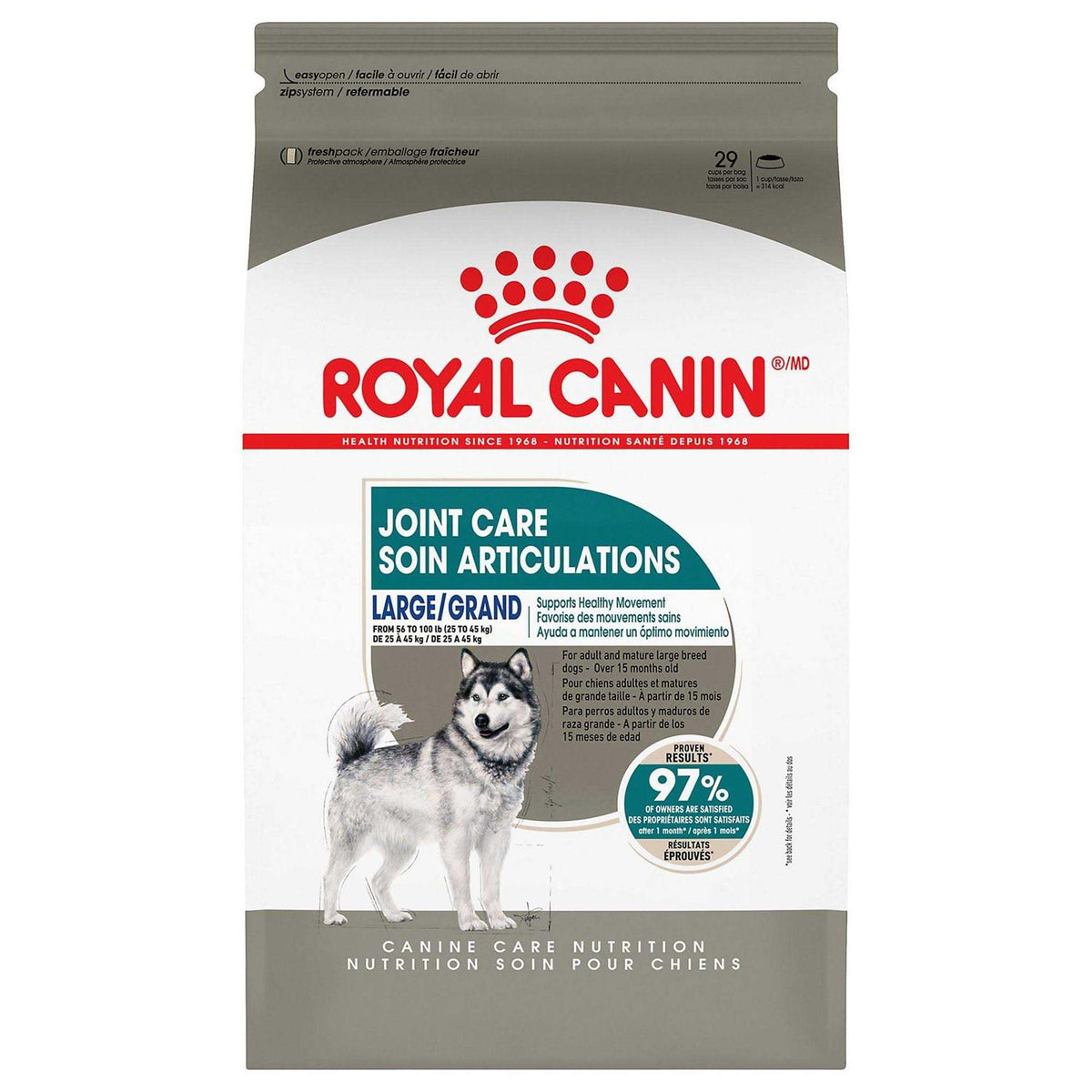 Large Breed Joint Coat Care Dry Dog Food V423296
