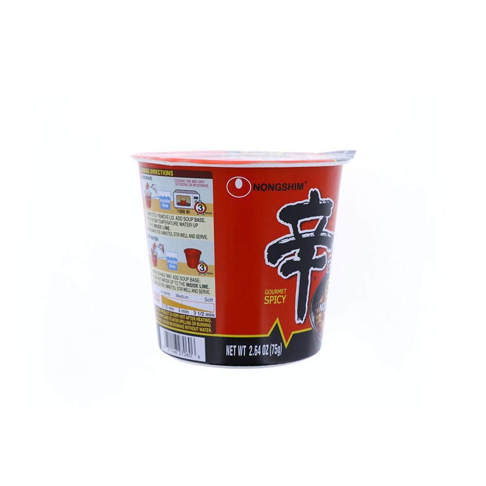 2.64 Ounce Pack of 6 Spicy Ramen Cup Noodle B952