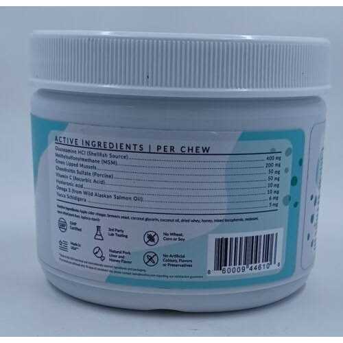 Chewable Dog Hip and Joint Supplement H2697