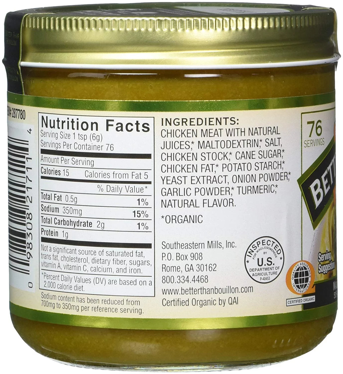 Organic Reduced Sodium Roasted Chicken Base, 16 oz S2058