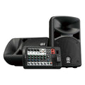2-way Floor-Standing PA Speakers F72308