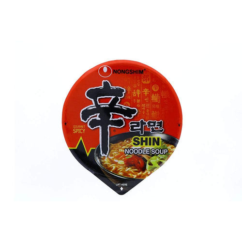 2.64 Ounce Pack of 6 Spicy Ramen Cup Noodle B952
