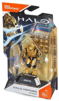 Arbiter Figure N76095