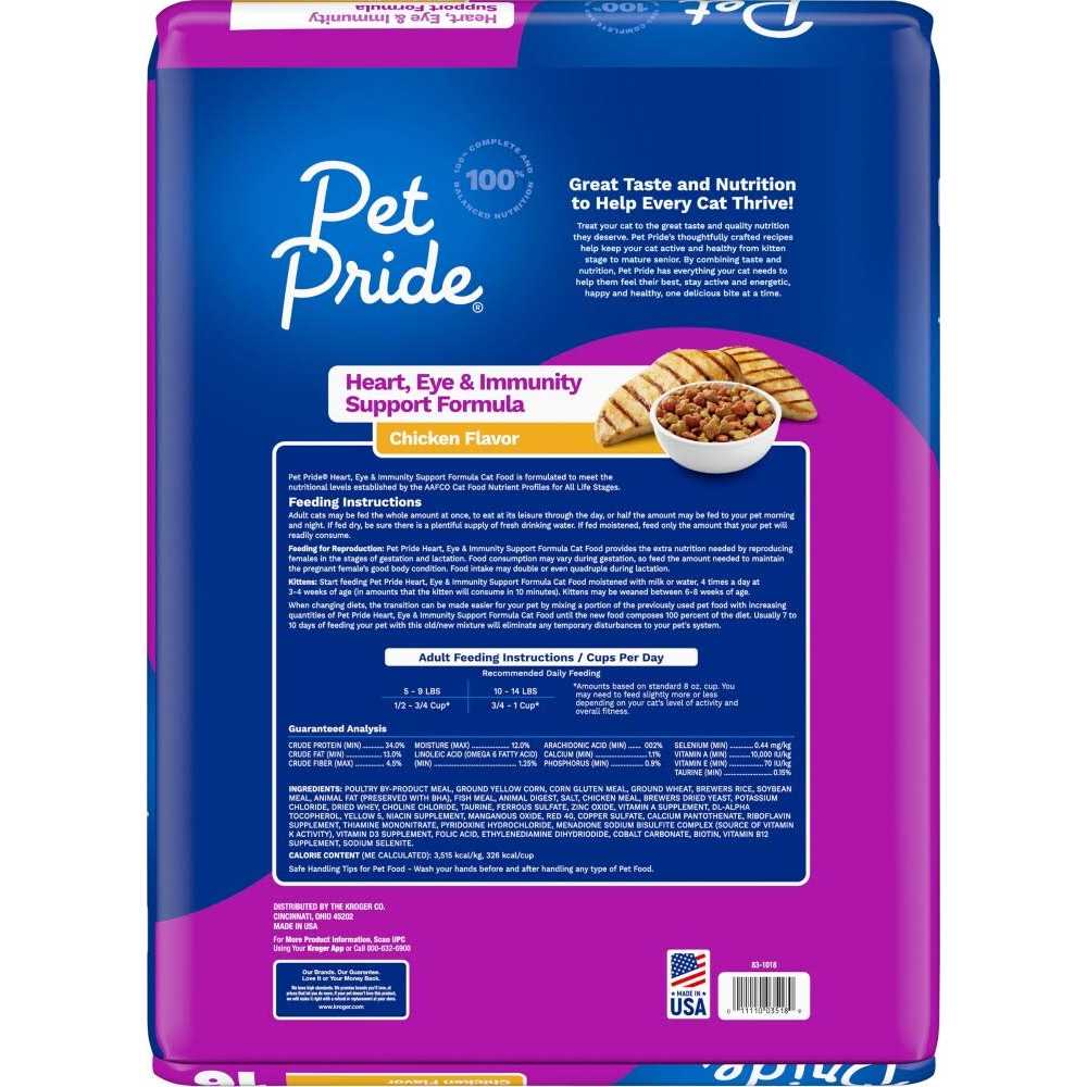 Chicken Flavor Cat Food C68640