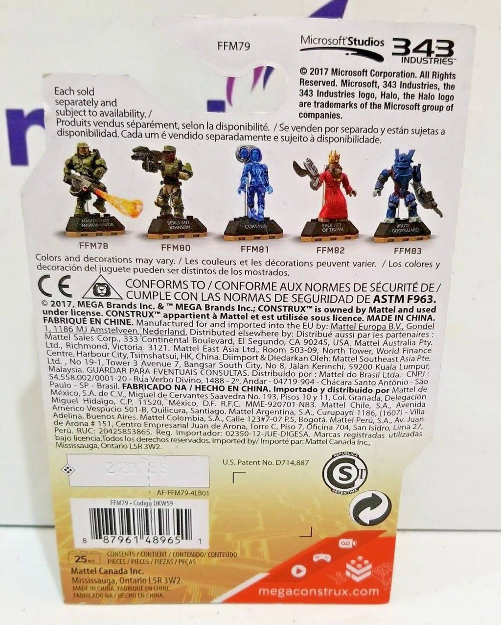 Arbiter Figure N76095