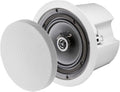 6.5 Ceiling Speaker with Backcan 100W 70V Tap D36700